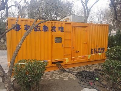 廉江柴油发电机维修保养工作要做哪些